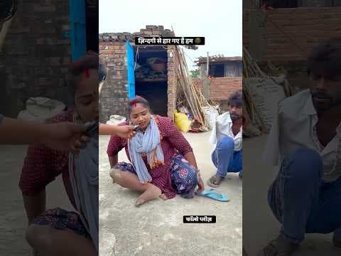 A disabled duckling helps his cat friend 🐥#duckrescue #cuteanimals #animalrescue