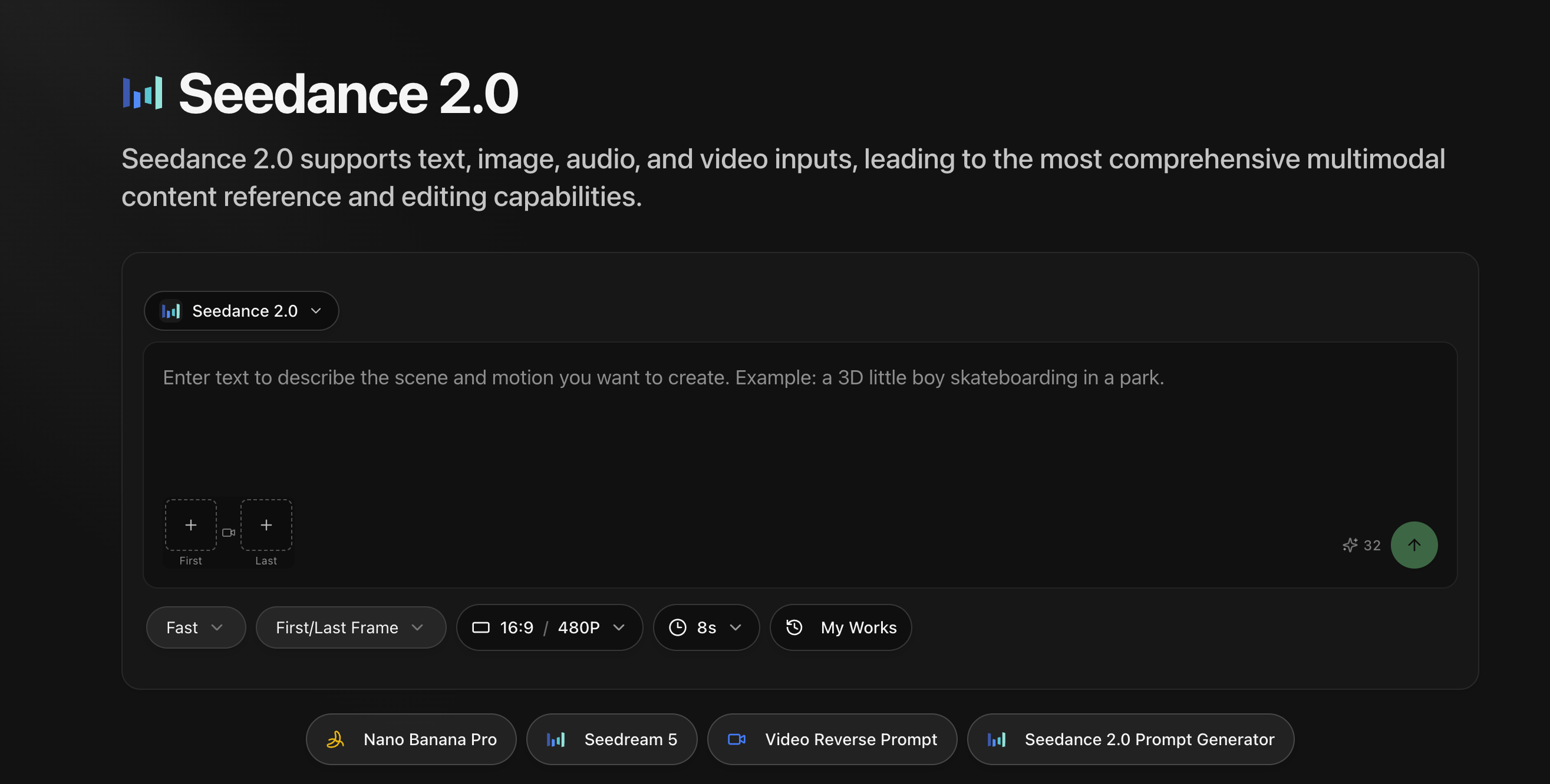 Seedance 2.0 - 字节跳动多模态 AI 视频生成器